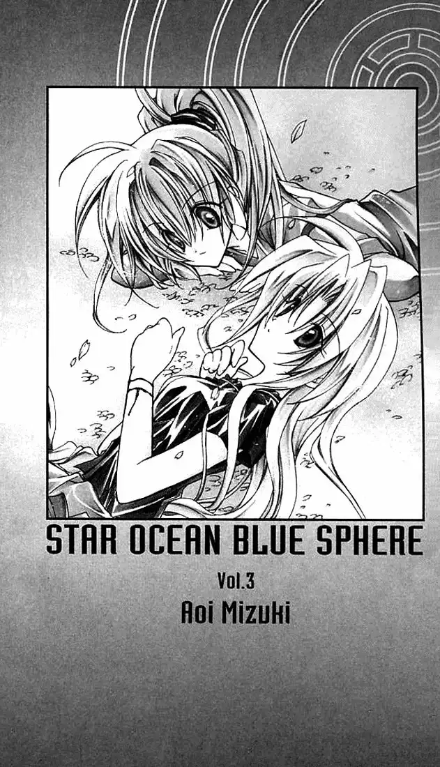 Star Ocean - Blue Sphere Chapter 10 6